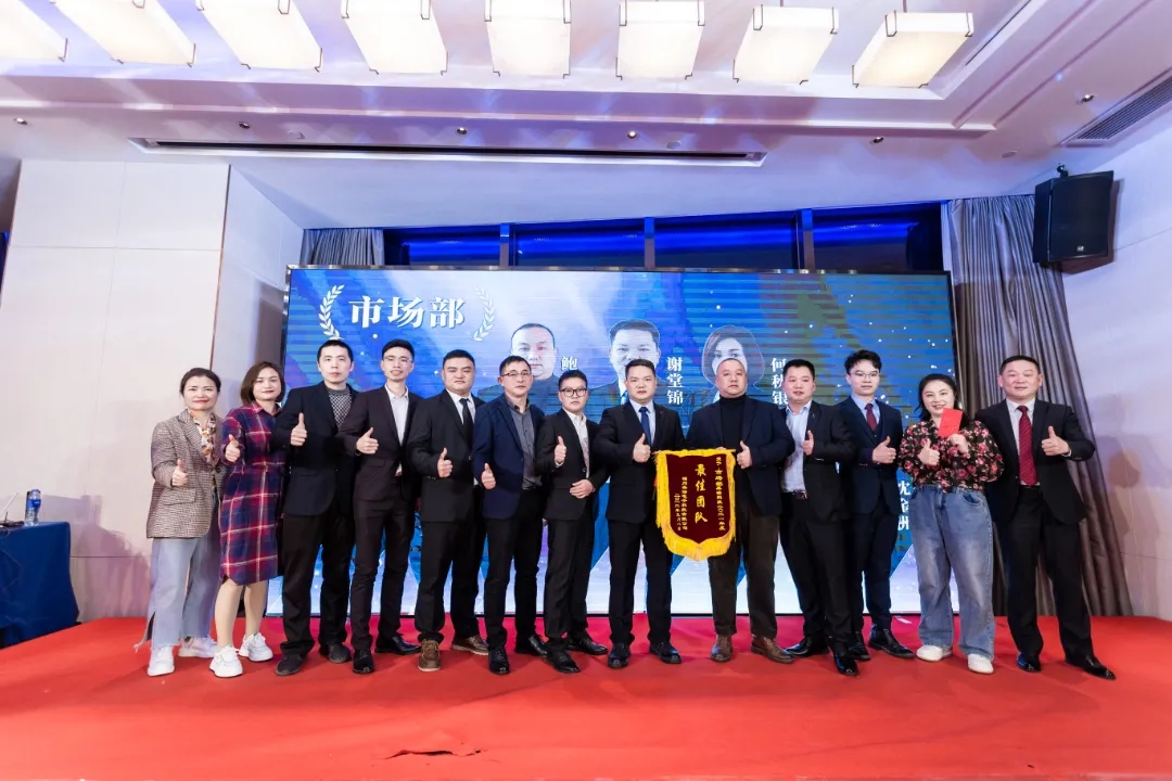 “共濟(jì)十載，贏創(chuàng)未來” 英諾科技十周年暨2022迎新晚宴圓滿舉行！