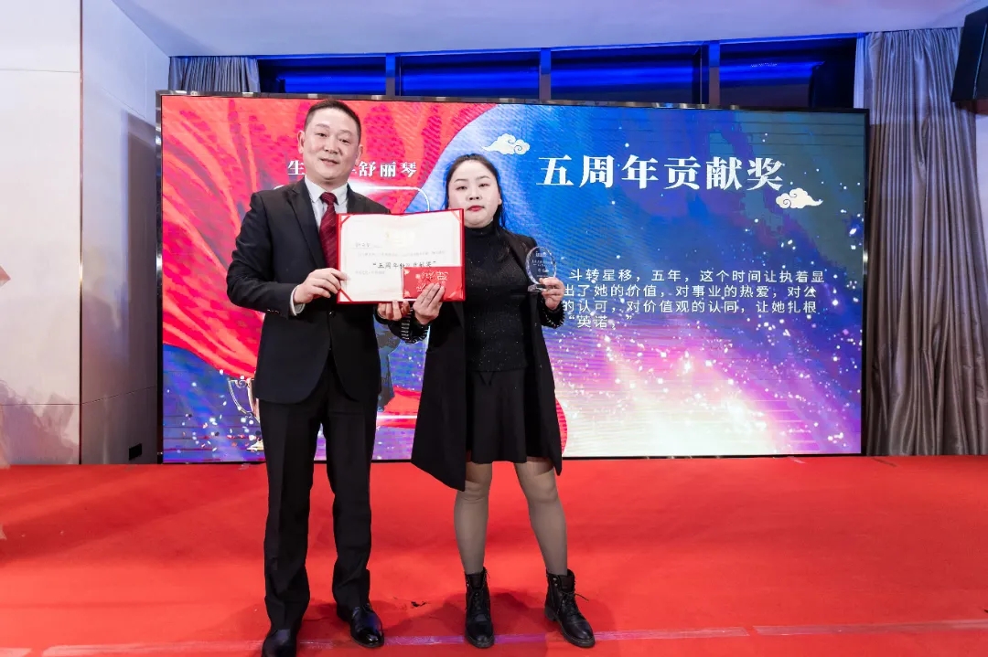“共濟(jì)十載，贏創(chuàng)未來” 英諾科技十周年暨2022迎新晚宴圓滿舉行！