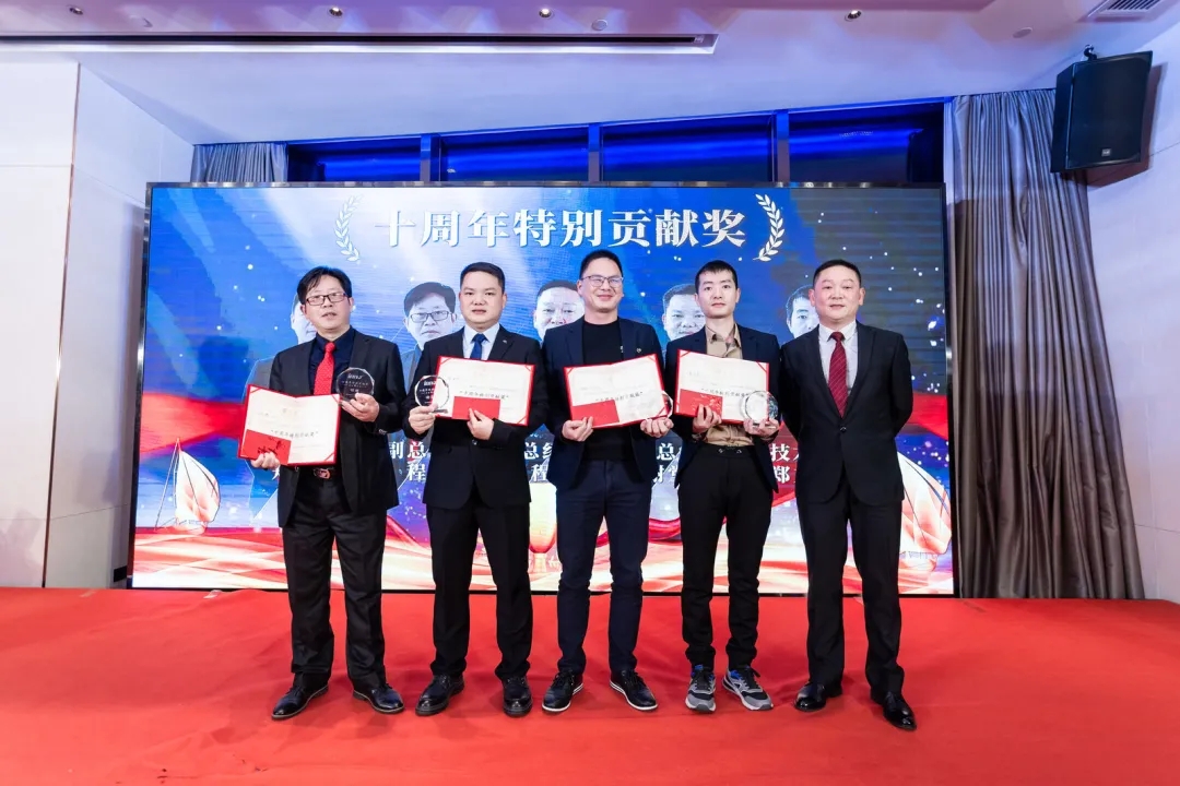 “共濟(jì)十載，贏創(chuàng)未來” 英諾科技十周年暨2022迎新晚宴圓滿舉行！
