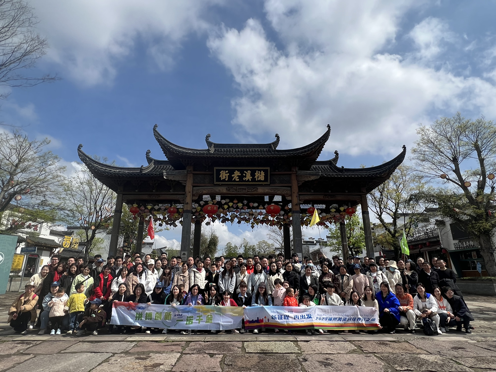 【美好春天，如約而至】 英諾科技2023春季團建活動圓滿舉行