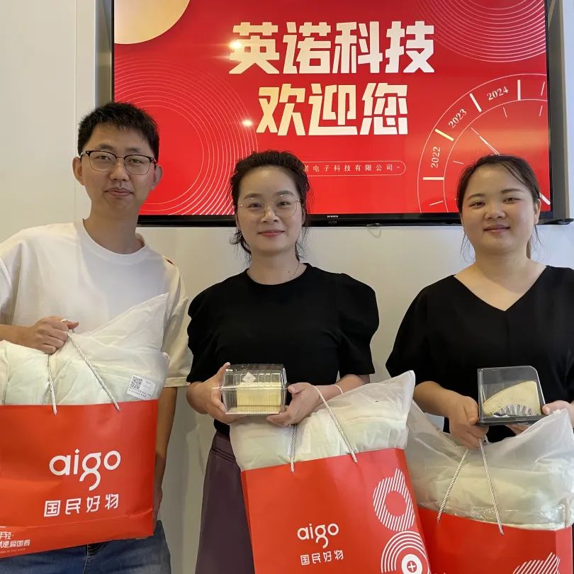 浪漫夏日，感恩遇見(jiàn)！英諾科技2023第二季度員工生日會(huì)