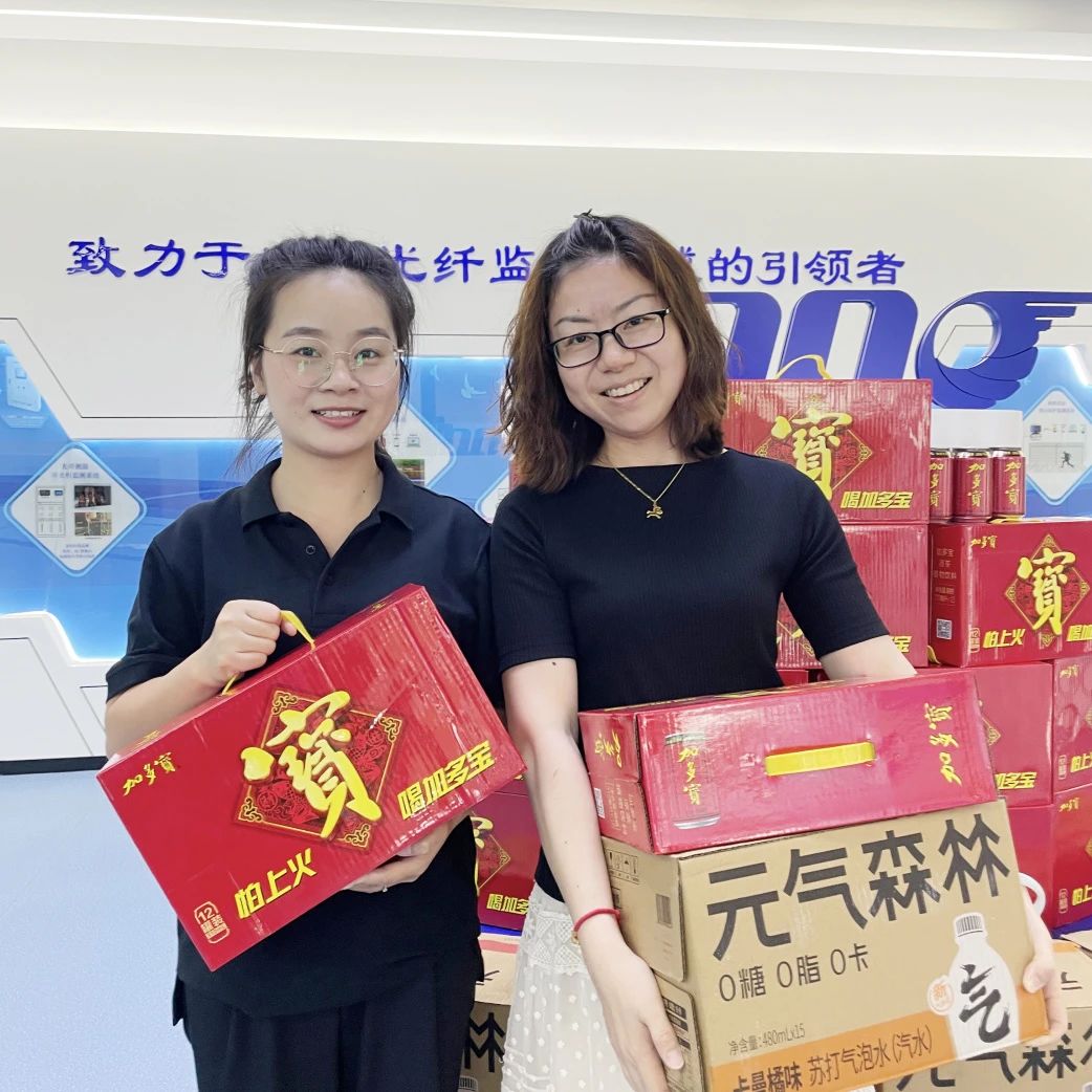 這個(gè)夏天，屬于“英諾人”的福利滿分！