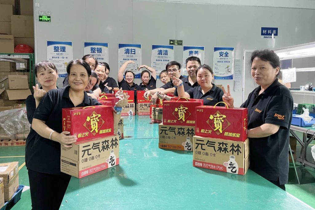 這個(gè)夏天，屬于“英諾人”的福利滿分！