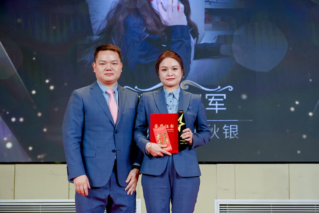 英諾科技2023年度頒獎(jiǎng)典禮暨2024迎春晚宴圓滿成功！